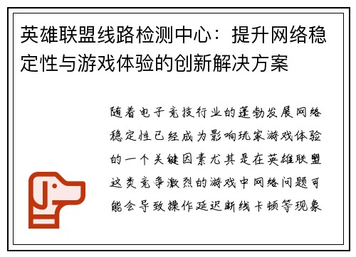 /news/15.html