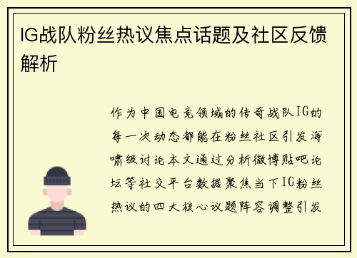 /news/95.html